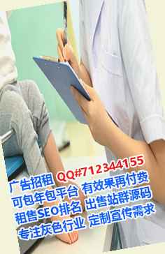 于都卵源网络门市部